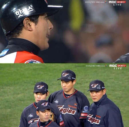 사진=MBC SPORTS+ 방송 영상 캡처
